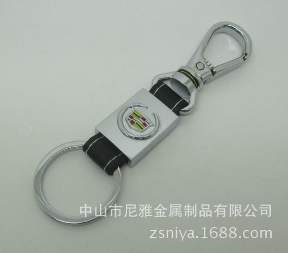 真皮钥匙扣 小礼品大心意，厂家直销实惠又高档