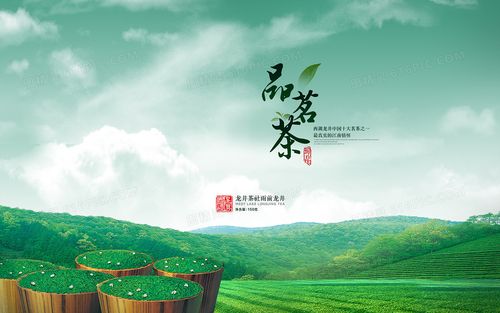一盏清欢，半日闲