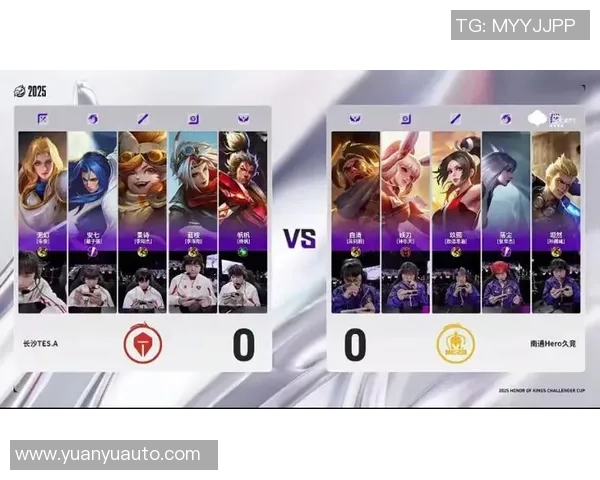 王者荣耀最新实力排名揭晓TES战队表现出色创新高峰