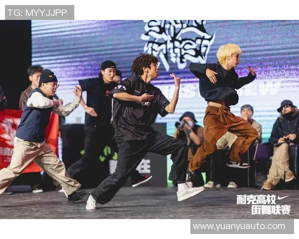 街舞热潮下的杭州街舞队个人能力提升与团队协作探讨