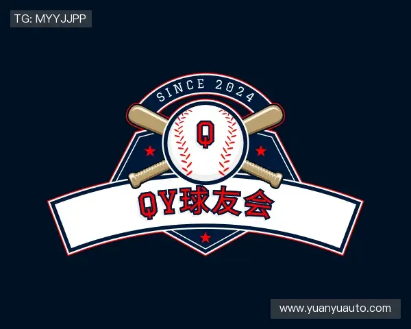 了解qy球友会体育